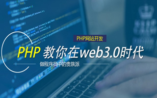 德清 mongo排序sort,php如何按顺序排列数组？